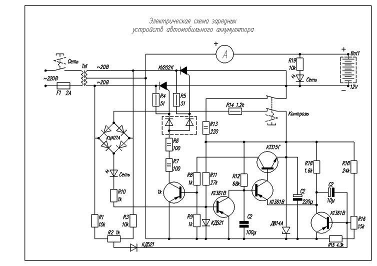 Самоучитель AutoCAD. Создание чертежа электрической схемы в AutoCAD.